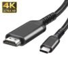 SATYAmarket 4K USB3.1 Type C Male to HDMI Male Cable